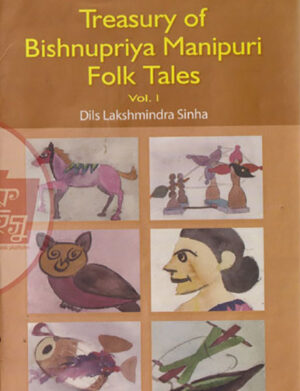 Treasury of Bishnupriya Manipuri Folk Tales